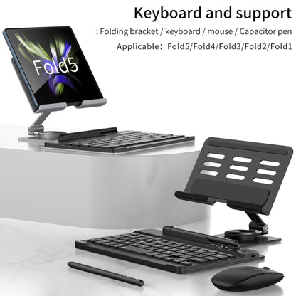 For Samsung Galaxy Z Fold5 GKK Folding Bluetooth Keyboard Holder with Pen + Holder + Keyboard + Mouse(Grey) - Samsung Keyboard by GKK | Online Shopping South Africa | PMC Jewellery