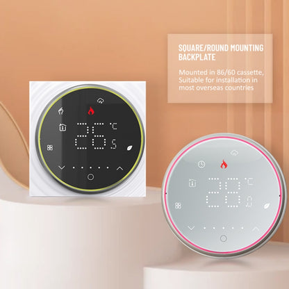 BHT-6001GCL 95-240V AC 5A Smart Round Thermostat Boiler Heating LED Thermostat Without WiFi(White) - Thermostat & Thermometer by PMC Jewellery | Online Shopping South Africa | PMC Jewellery