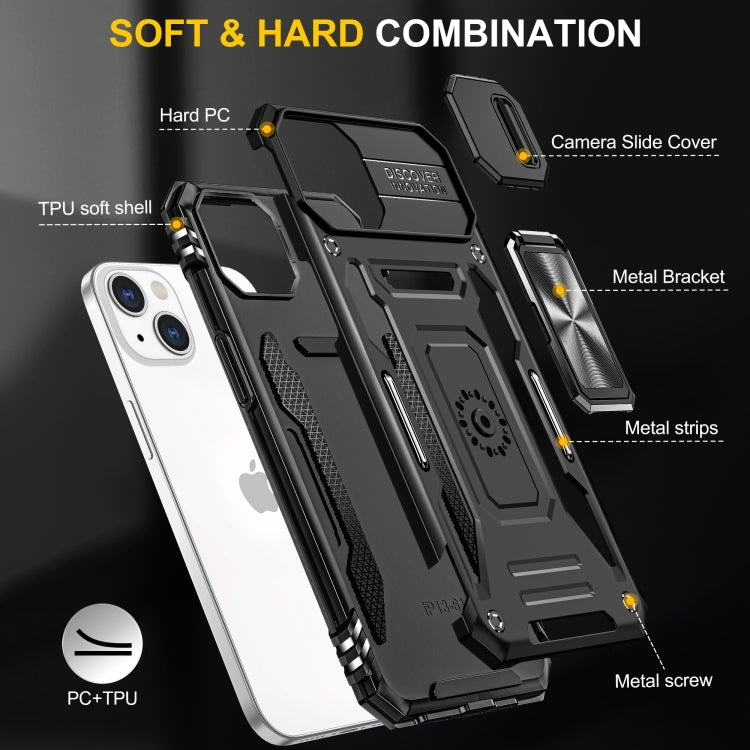 For iPhone 15 Plus Armor PC + TPU Camera Shield Phone Case(Black) - iPhone 15 Plus Cases by PMC Jewellery | Online Shopping South Africa | PMC Jewellery