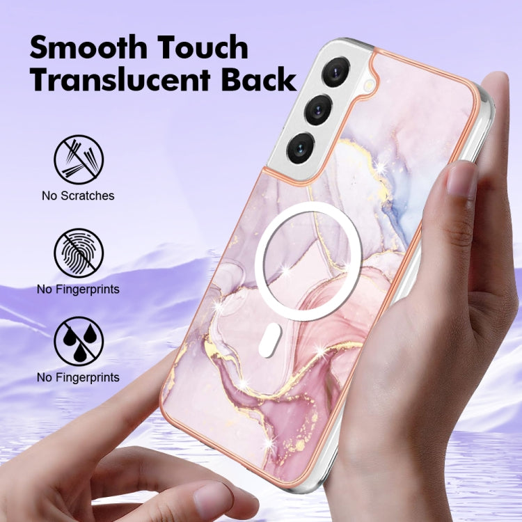 For Samsung Galaxy S23+ 5G Marble Pattern Dual-side IMD Magsafe TPU Phone Case(Rose Gold 005) - Galaxy S23+ 5G Cases by PMC TechLife | Online Shopping South Africa | PMC TechLife
