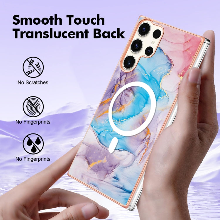 For Samsung Galaxy S23 Ultra 5G Marble Pattern Dual-side IMD Magsafe TPU Phone Case(Blue Marble) - Galaxy S23 Ultra 5G Cases by PMC TechLife | Online Shopping South Africa | PMC TechLife