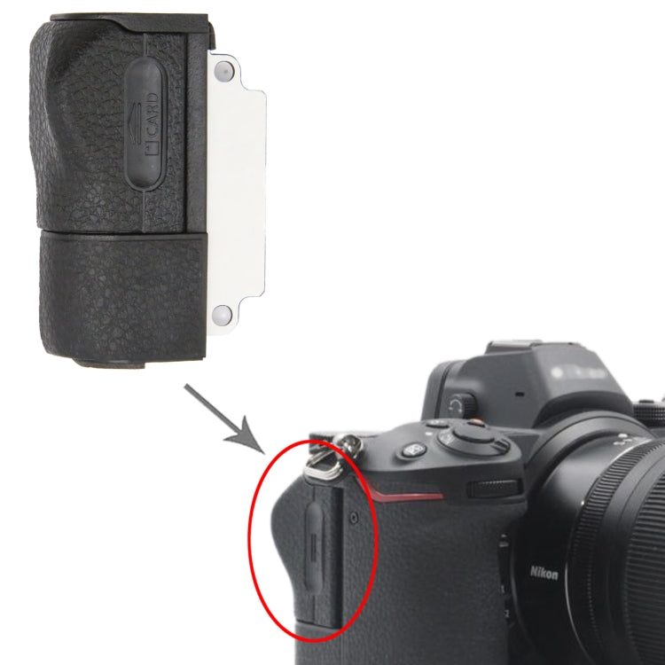 For Nikon Z6 SD Card Slot Compartment Cover - Card Slot by PMC Jewellery | Online Shopping South Africa | PMC Jewellery