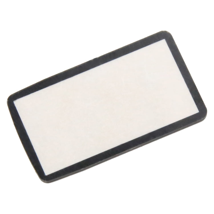 For Nikon D7100 Top Cover Shoulder LCD Outer Lens - free shipping - PMC TechLife - Order now!