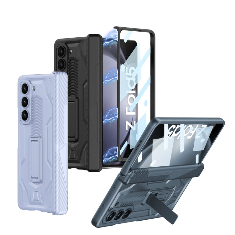 For Samsung Galaxy Z Fold5 GKK Integrated Magnetic Armor Flip Phone Case with Holder(Light Blue) - Galaxy Z Fold5 Cases by GKK | Online Shopping South Africa | PMC Jewellery