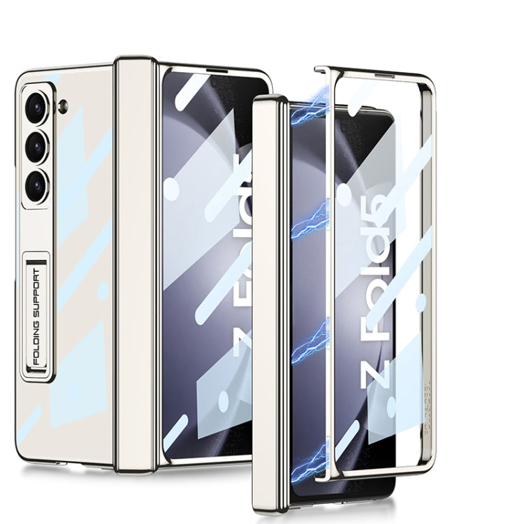 For Samsung Galaxy Z Fold5 GKK Integrated Magnetic Phantom Hinge Folding Phone Case with Stand(White) - Galaxy Z Fold5 Cases by GKK | Online Shopping South Africa | PMC TechLife | Buy Now Pay Later Mobicred