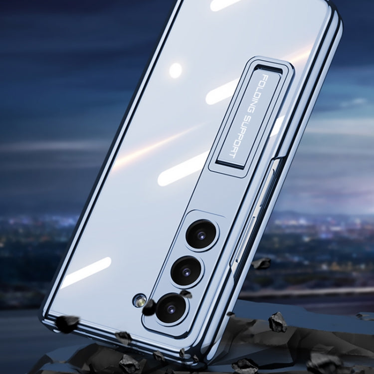 For Samsung Galaxy Z Fold5 GKK Integrated Magnetic Phantom Hinge Folding Phone Case with Stand(White) - Galaxy Z Fold5 Cases by GKK | Online Shopping South Africa | PMC TechLife | Buy Now Pay Later Mobicred