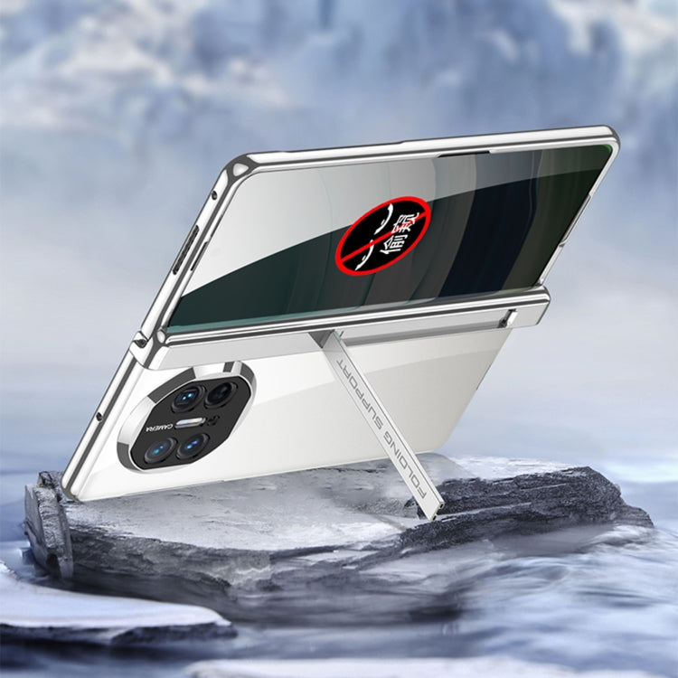 For Huawei Mate X5 GKK Integrated Magnetic Folding Phantom Privacy Phone Case(Green) - Huawei Cases by GKK | Online Shopping South Africa | PMC TechLife | Buy Now Pay Later Mobicred
