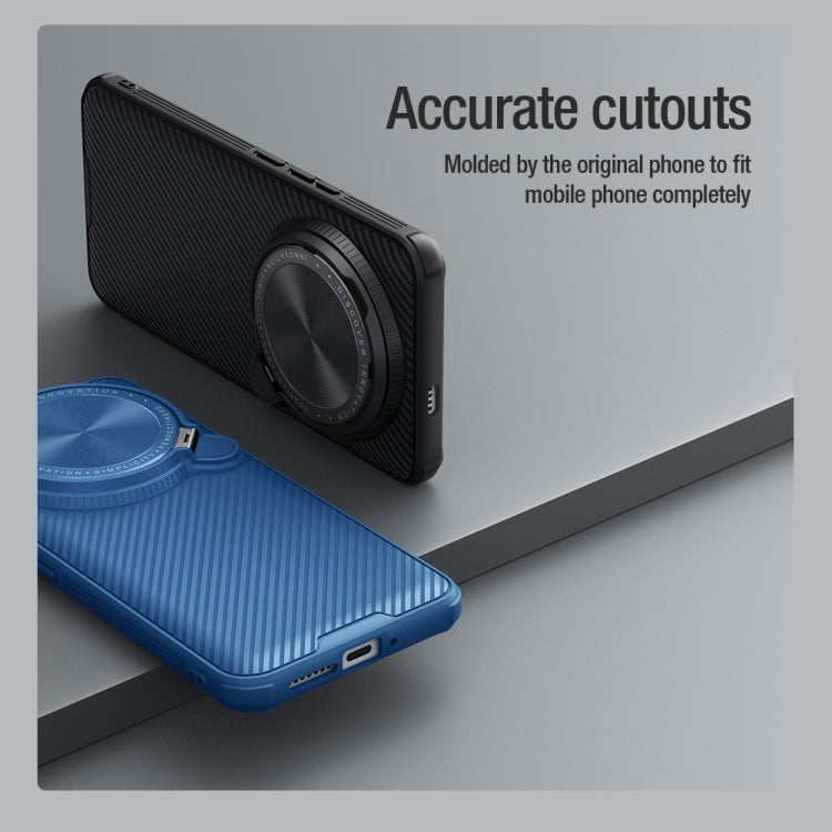 For Xiaomi 14 Ultra NILLKIN Black Mirror Prop CD Texture Mirror Phone Case(Blue) - 14 Ultra Cases by NILLKIN | Online Shopping South Africa | PMC Jewellery | Buy Now Pay Later Mobicred