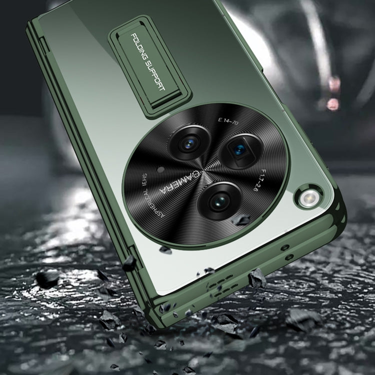 For OPPO Find N3 / OnePlus Open GKK Integrated Magnetic Fold Hinge Shockproof Phone Case(Green) - OPPO Cases by GKK | Online Shopping South Africa | PMC TechLife | Buy Now Pay Later Mobicred