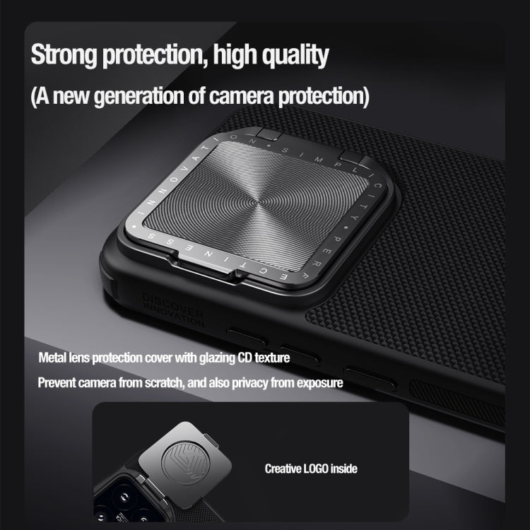 For Xiaomi 14 Pro NILLKIN Textured Prop Lens Protection Holder Nylon Phone Case(Black) - 14 Pro Cases by NILLKIN | Online Shopping South Africa | PMC Jewellery | Buy Now Pay Later Mobicred