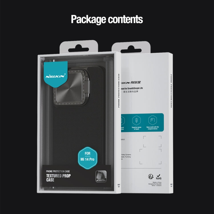 For Xiaomi 14 Pro NILLKIN Textured Prop Lens Protection Holder Nylon Phone Case(Black) - 14 Pro Cases by NILLKIN | Online Shopping South Africa | PMC Jewellery | Buy Now Pay Later Mobicred