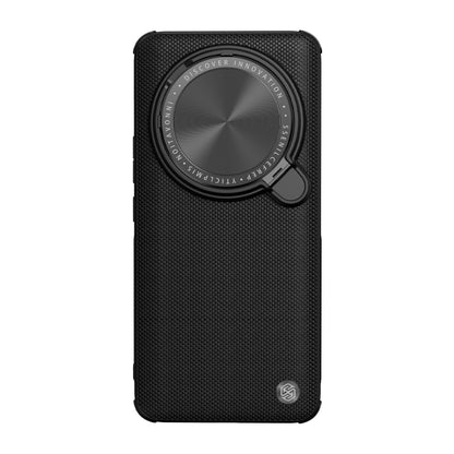 For Xiaomi 14 Ultra NILLKIN Textured Prop Lens Protection Holder Nylon Phone Case(Black) - 14 Ultra Cases by NILLKIN | Online Shopping South Africa | PMC Jewellery | Buy Now Pay Later Mobicred