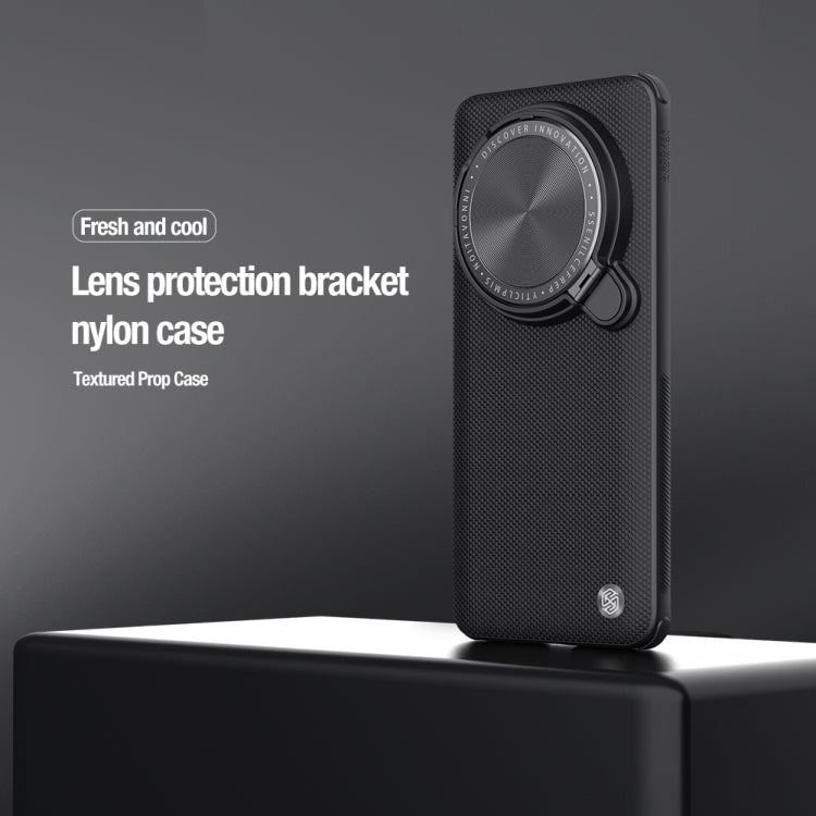 For Xiaomi 14 Ultra NILLKIN Textured Prop Lens Protection Holder Nylon Phone Case(Black) - 14 Ultra Cases by NILLKIN | Online Shopping South Africa | PMC Jewellery | Buy Now Pay Later Mobicred