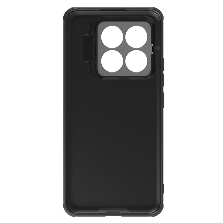 For Xiaomi 14 Pro NILLKIN Black Mirror Prop CD Texture Mirror Precise Hole MagSafe Magnetic Phone Case(Black) - 14 Pro Cases by NILLKIN | Online Shopping South Africa | PMC TechLife | Buy Now Pay Later Mobicred