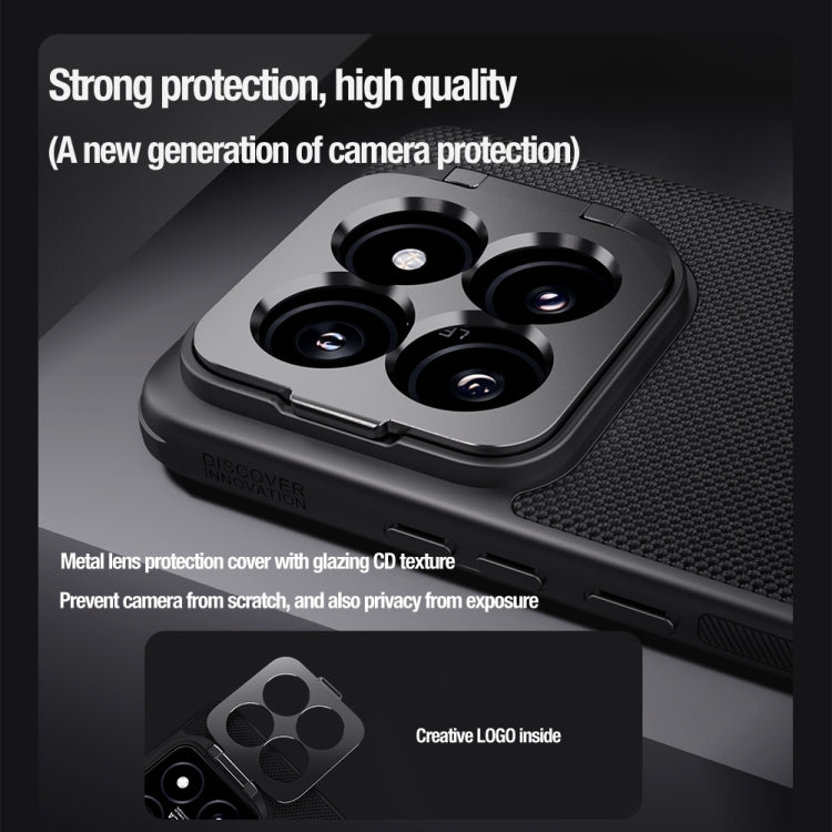 For Xiaomi 14 Pro NILLKIN Textured Prop Lens Protection Holder Nylon Precise Hole Phone Case(Black) - 14 Pro Cases by NILLKIN | Online Shopping South Africa | PMC Jewellery | Buy Now Pay Later Mobicred