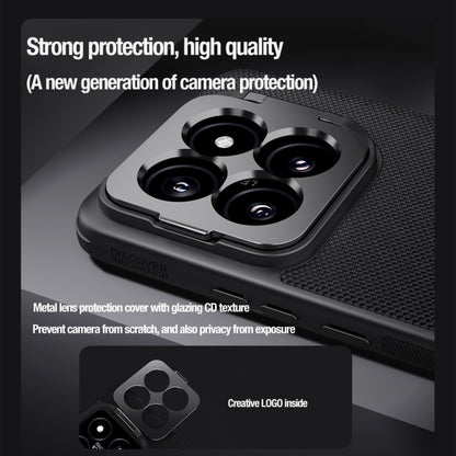 For Xiaomi 14 Pro NILLKIN Textured Prop Lens Protection Holder Nylon Precise Hole Phone Case(Black) - 14 Pro Cases by NILLKIN | Online Shopping South Africa | PMC Jewellery | Buy Now Pay Later Mobicred