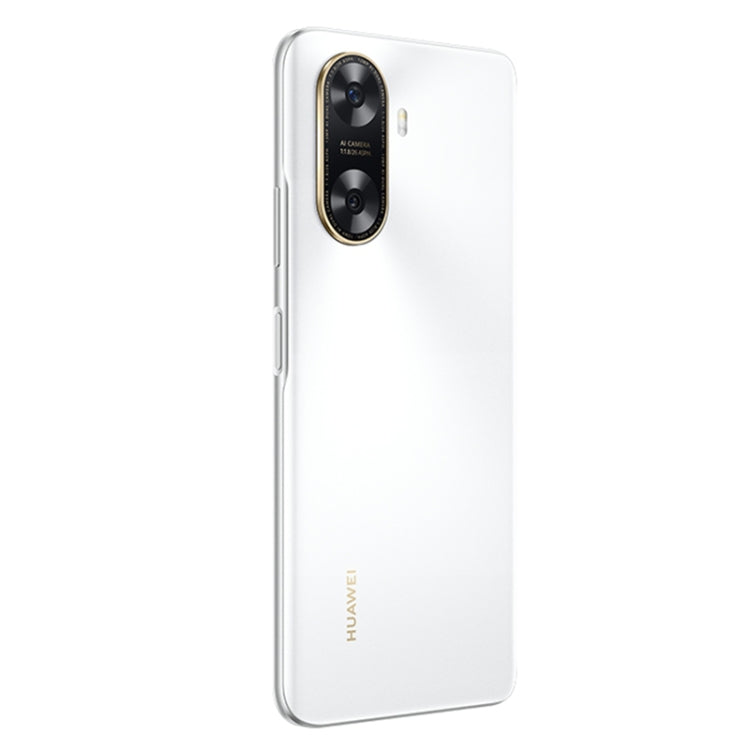 HUAWEI Enjoy 70z, 8GB+128GB, Side Fingerprint Identification, 6.75 inch HarmonyOS 4.0 Octa Core 2.4GHz, Network: 4G, Not Support Google Play(White) - Huawei Mate & P by Huawei | Online Shopping South Africa | PMC Jewellery | Buy Now Pay Later Mobicred