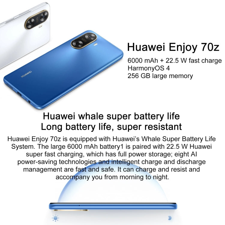 HUAWEI Enjoy 70z, 8GB+128GB, Side Fingerprint Identification, 6.75 inch HarmonyOS 4.0 Octa Core 2.4GHz, Network: 4G, Not Support Google Play(White) - Huawei Mate & P by Huawei | Online Shopping South Africa | PMC Jewellery | Buy Now Pay Later Mobicred