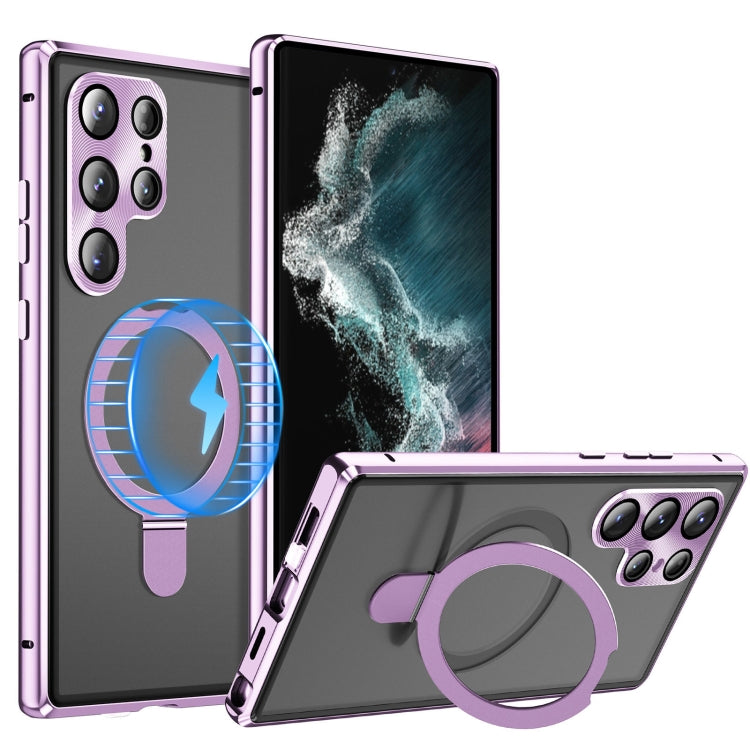 For Samsung Galaxy S22 Ultra 5G MagSafe Magnetic HD Frosted Tempered Glass Holder Phone Case(Purple) - Galaxy S22 Ultra 5G Cases by PMC Jewellery | Online Shopping South Africa | PMC Jewellery