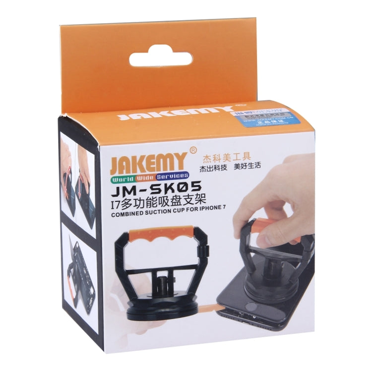 JAKEMY JM-SK05 for iPhone 7 Multifunctional Suction Cup - Sucker by JAKEMY | Online Shopping South Africa | PMC TechLife | Buy Now Pay Later Mobicred