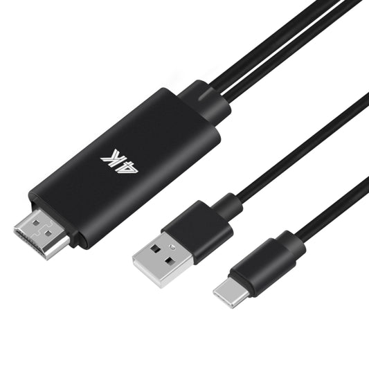 9572A USB Power Supply USB-C/Type-C to HDMI 4K Aluminum Alloy Cable, Length: 1.8m(Black) - Converter & Adapter by PMC Jewellery | Online Shopping South Africa | PMC Jewellery