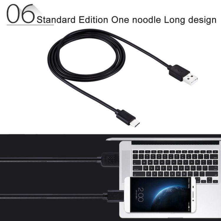 HAWEEL 1m USB-C / Type-C to USB 2.0 Data & Charging Cable(Black) - free shipping - PMC TechLife - Order now!