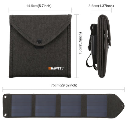 HAWEEL 14W 5V 2.4A Portable Foldable Solar Charger Outdoor Travel Rechargeable Folding Bag with 4 Solar Panels & USB Port, Size: S - Charger by HAWEEL | Online Shopping South Africa | PMC Jewellery | Buy Now Pay Later Mobicred