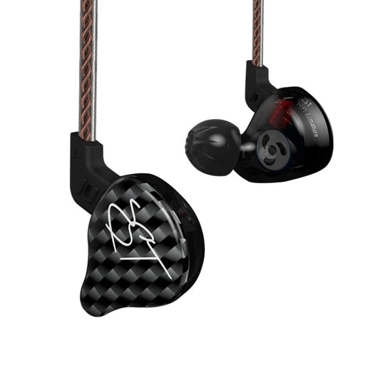 KZ ZST Circle Iron In-ear Mega Bass MP3 Dual Unit Earphone without Microphone (Carbon Fiber Black) - In Ear Wired Earphone by KZ | Online Shopping South Africa | PMC Jewellery