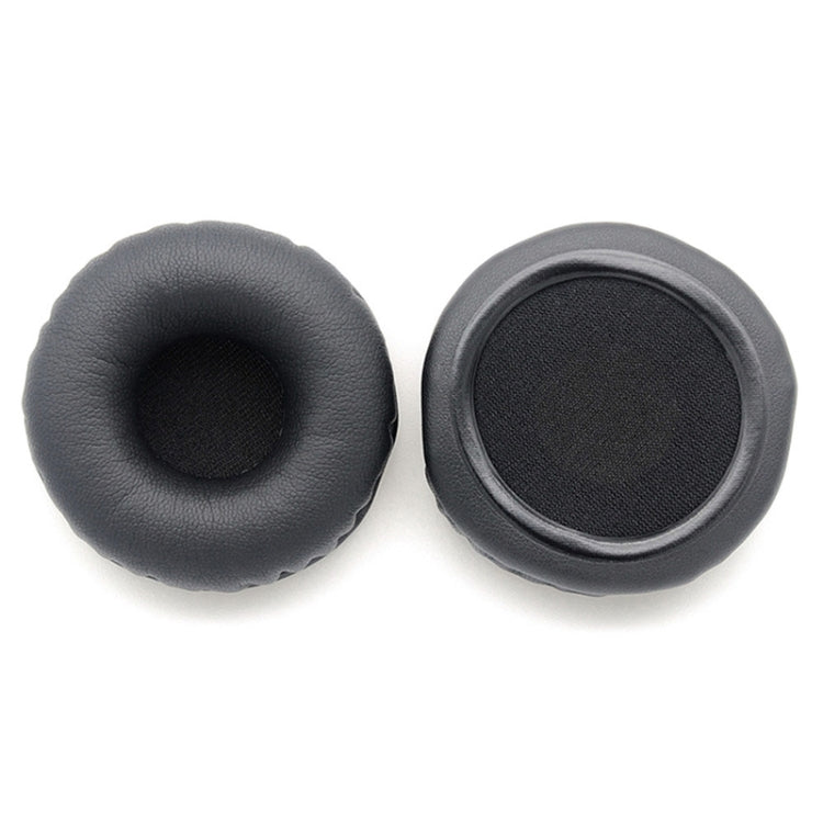 2 PCS For KOSS PP / SP Sewing Version Protein Leather Cover Headphone Protective Cover Earmuffs - Earmuff & Pad by PMC TechLife | Online Shopping South Africa | PMC TechLife