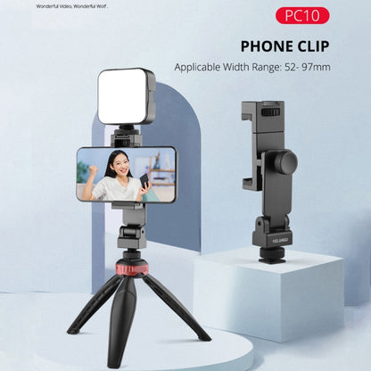 YELANGU PC10 360 Degree Rotating Horizontal Vertical Shooting Phone Clamp Holder Bracket (Black) - Desktop Holder by YELANGU | Online Shopping South Africa | PMC Jewellery | Buy Now Pay Later Mobicred