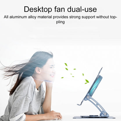 R- JUST HZ22-1 Rotating Dual-purpose Desktop Fan Aluminum Alloy Laptop Stand (Silver) - MacBook Holder by R-JUST | Online Shopping South Africa | PMC Jewellery | Buy Now Pay Later Mobicred