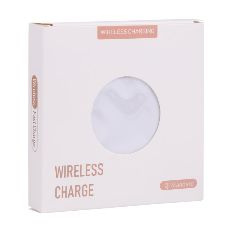 10W QI Plaid Pattern Round Plastic Wireless Charger (White) - Wireless Charger by PMC Jewellery | Online Shopping South Africa | PMC Jewellery