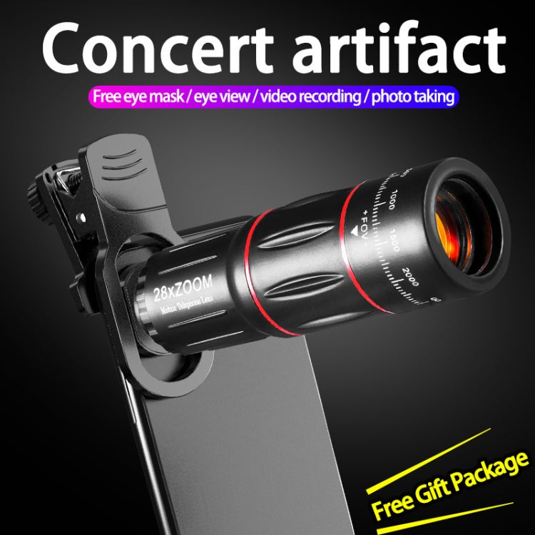 W28-QK Mobile Phone Universal Lens Telescope 28X Big Pocket Set - Combination Lens by PMC TechLife | Online Shopping South Africa | PMC TechLife