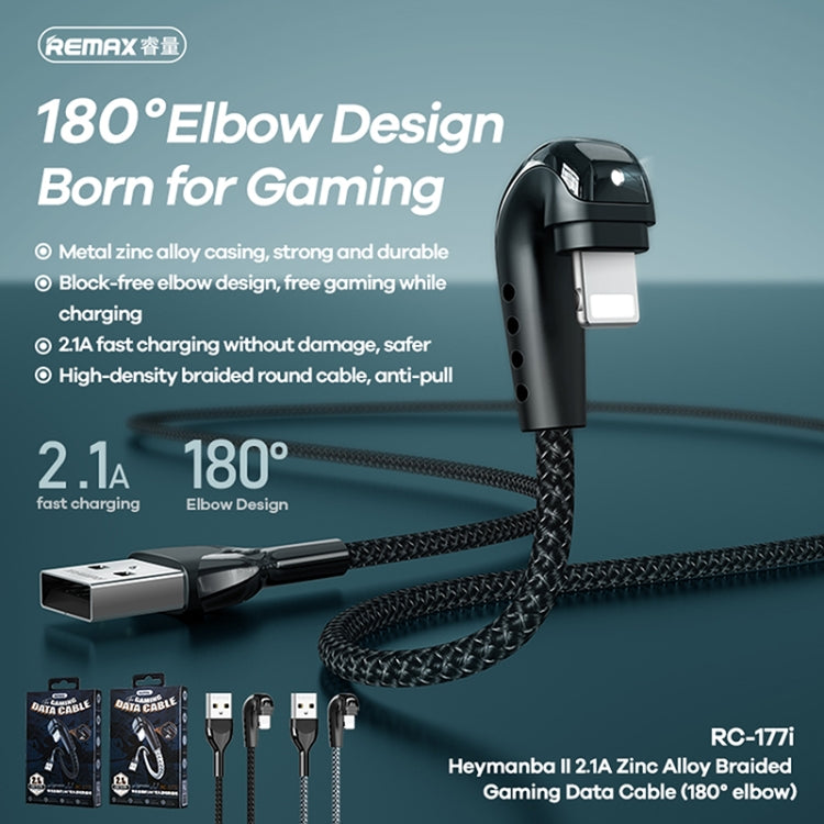 REMAX RC-177i Heymanba II 2.1A USB to 8 Pin 180 Degrees Elbow Zinc Alloy Braided Gaming Data Cable, Cable Length: 1m(Black) - Normal Style Cable by REMAX | Online Shopping South Africa | PMC Jewellery