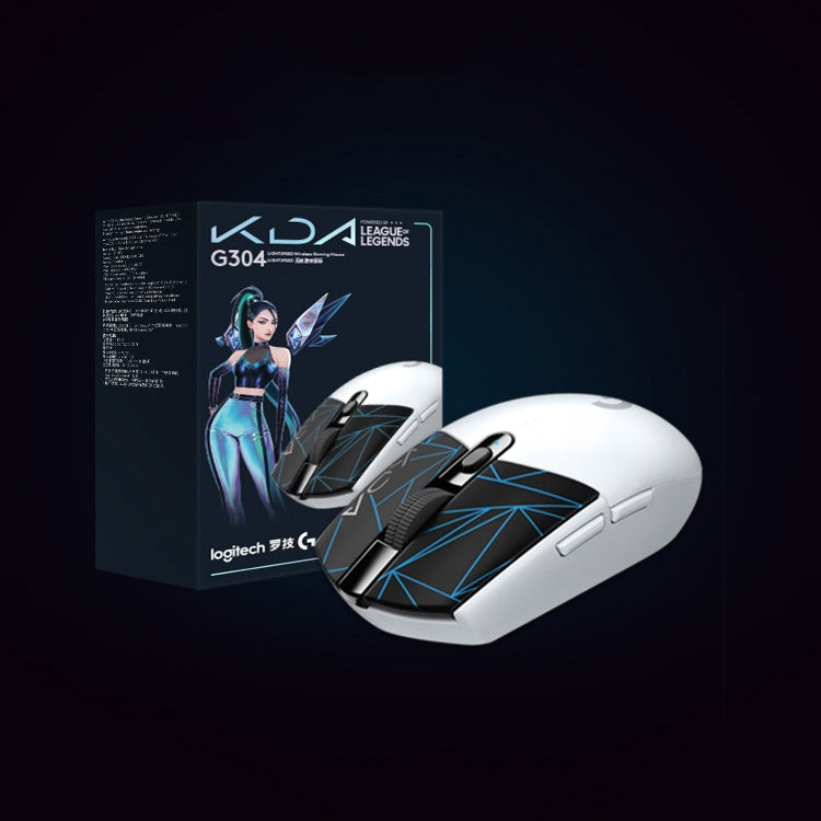 Logitech K/DA G304 LIGHTSPEED Wireless Gaming Mouse - Wireless Mice by Logitech | Online Shopping South Africa | PMC Jewellery | Buy Now Pay Later Mobicred