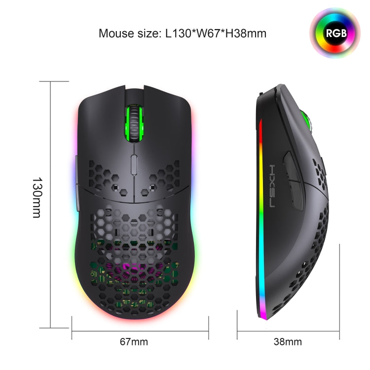 HXSJ T66 7 Keys Colorful Lighting Programmable Gaming Wireless Mouse (White) - Wireless Mice by HXSJ | Online Shopping South Africa | PMC Jewellery | Buy Now Pay Later Mobicred