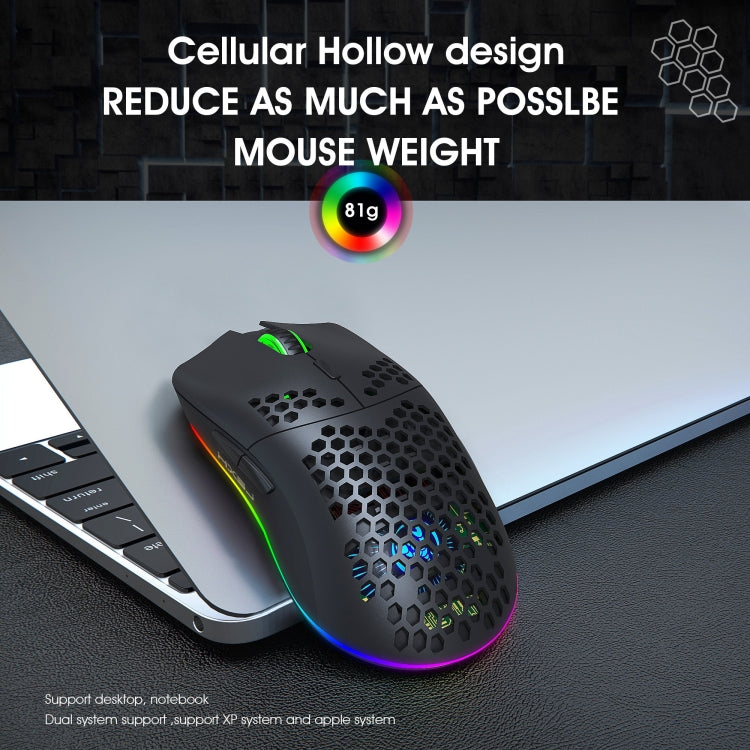 HXSJ T66 7 Keys Colorful Lighting Programmable Gaming Wireless Mouse (White) - Wireless Mice by HXSJ | Online Shopping South Africa | PMC Jewellery | Buy Now Pay Later Mobicred