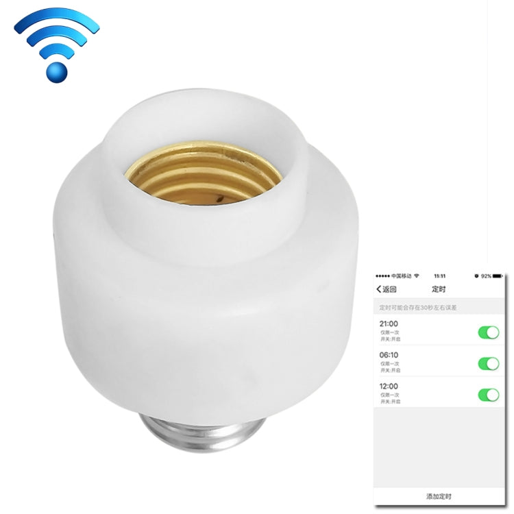 200W Max E27 APP Remote Control WiFi Smart Light Bulb Adapter Lamp Base Works with Alexa Echo & Google Home, AC 100-250V - Lamp Holders & Bases by PMC TechLife | Online Shopping South Africa | PMC TechLife