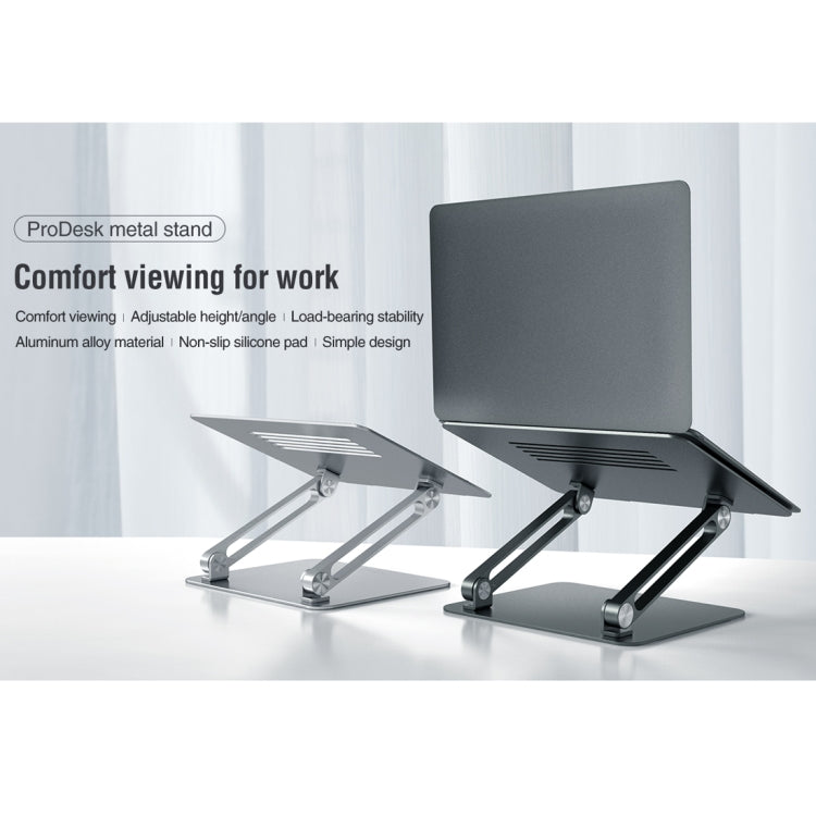 NILLKIN ProDesk Adjustable Aluminum Alloy Laptop Notebook Stand Holder (Silver) - free shipping - PMC TechLife - Order now!