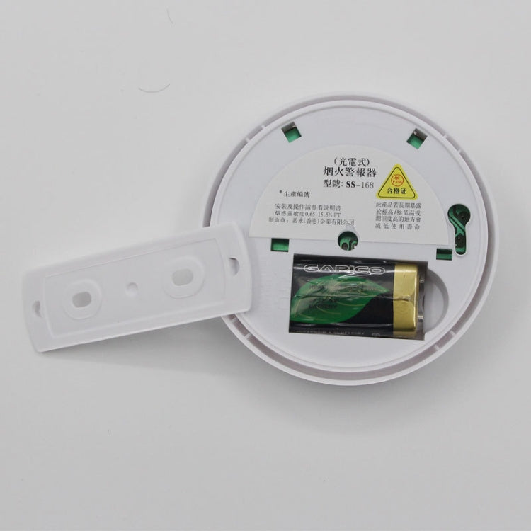 SS-168 First Alert Battery-Operated Fire Smoke Alarm Detector(White) - free shipping - PMC TechLife - Order now!