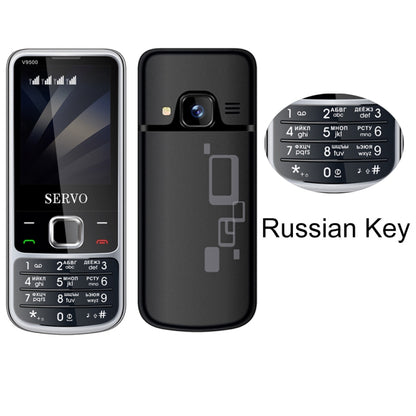 SERVO V9500 Mobile Phone, Russian Key, 2.4 inch, Spredtrum SC6531CA, 21 Keys, Support Bluetooth, FM, Magic Sound, Flashlight, GSM, Quad SIM(Black) - SERVO by SERVO | Online Shopping South Africa | PMC Jewellery