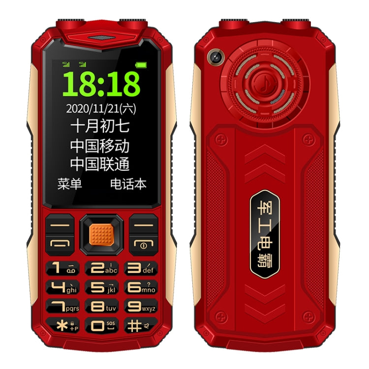 K1 Triple Proofing Elder Phone, Waterproof Shockproof Dustproof, 4800mAh Battery, 2.4 inch, 21 Keys, Bluetooth, LED Flashlight, FM, SOS, Dual SIM, Network: 2G (Red) - Others by PMC Jewellery | Online Shopping South Africa | PMC Jewellery