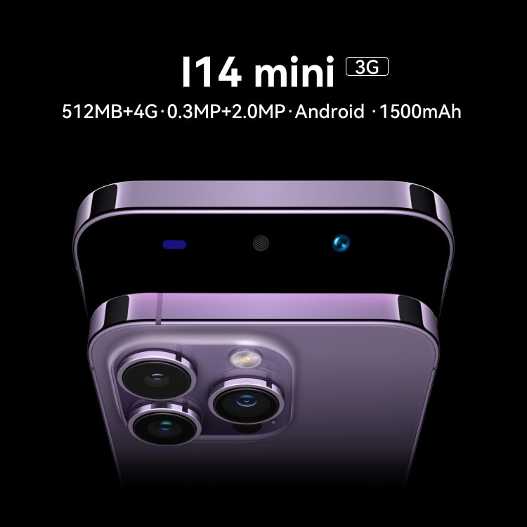 i14 mini HRDP5, 512MB+4GB, 5.0 inch Screen, Face Identification, Android 5.0 MTK6572 Dual Core, Network: 3G (Gold) - free shipping - PMC TechLife - Order now!