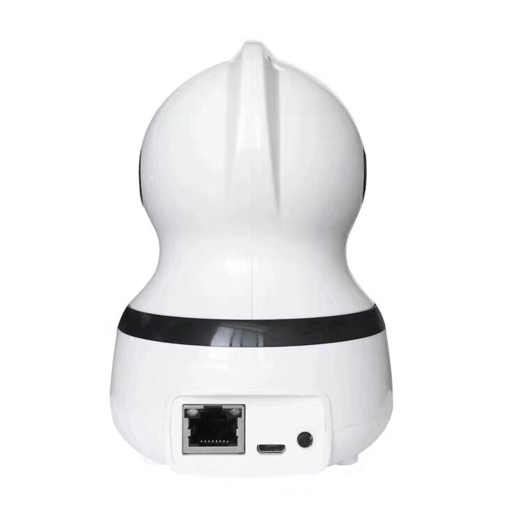 Anpwoo Altman 2.0MP 1080P HD WiFi IP Camera, Support Motion Detection / Night Vision(White) - Wireless Camera by Anpwoo | Online Shopping South Africa | PMC TechLife
