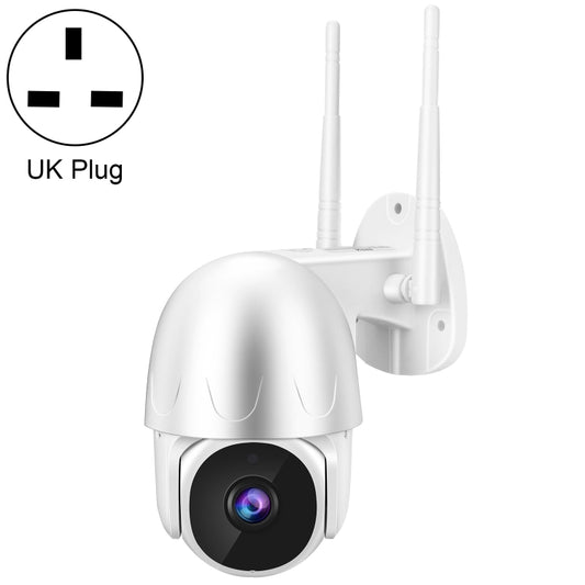 Tuya QX45 1080P Full HD IP65 Waterproof 2.4G Wireless IP Camera, Support Motion Detection & Two-way Audio & Night Vision & TF Card, UK Plug - Dome Camera by PMC Jewellery | Online Shopping South Africa | PMC Jewellery