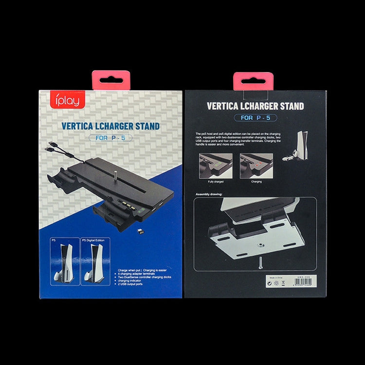 iplay HBP-269 For PS5 De / UHD Charging Stand Vertical Base Holder With Handle Charger - Charger & Power by ipega | Online Shopping South Africa | PMC TechLife | Buy Now Pay Later Mobicred
