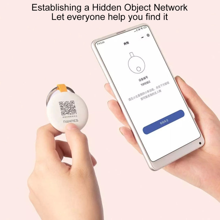 Original Xiaomi Youpin Ranres Intelligent Anti-lost Device Smart Positioning Finder, Lite Version(White) - Anti-lost Alarm by Xiaomi | Online Shopping South Africa | PMC Jewellery | Buy Now Pay Later Mobicred