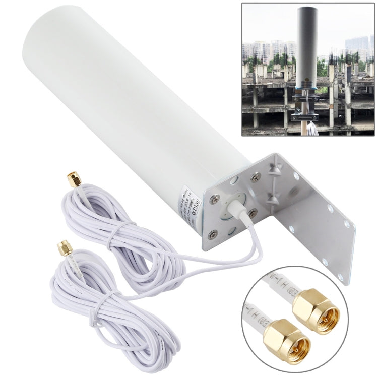 4G LTE WiFi 12DBi Omni External Barrel Antenna with SMA Male(White) - SMA/RP-SMA Antenna by PMC TechLife | Online Shopping South Africa | PMC TechLife
