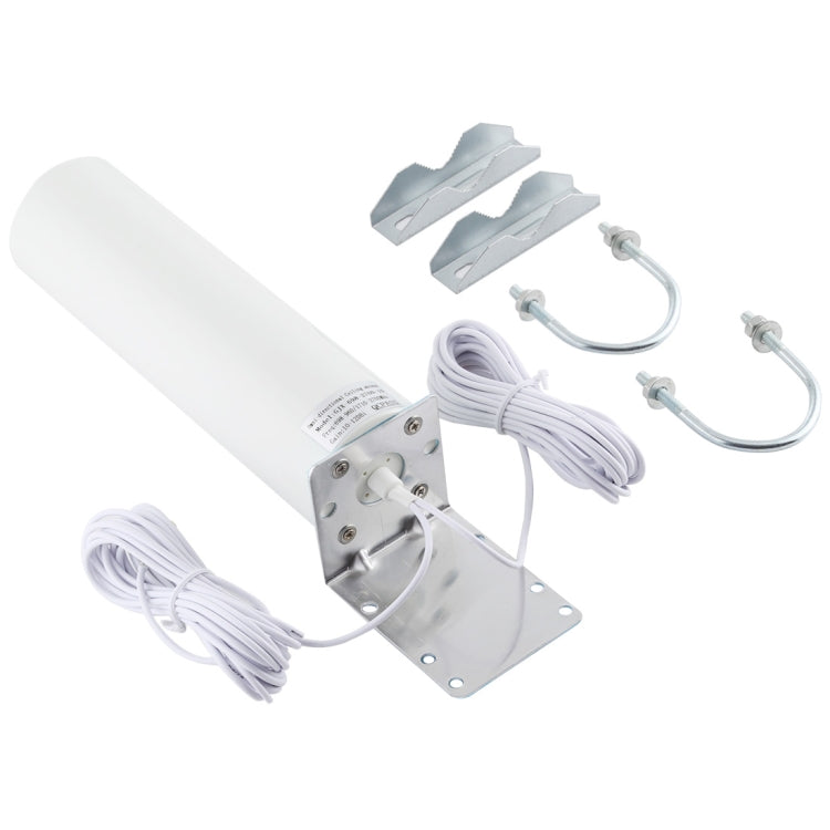 4G LTE WiFi 12DBi Omni External Barrel Antenna with SMA Male(White) - SMA/RP-SMA Antenna by PMC TechLife | Online Shopping South Africa | PMC TechLife