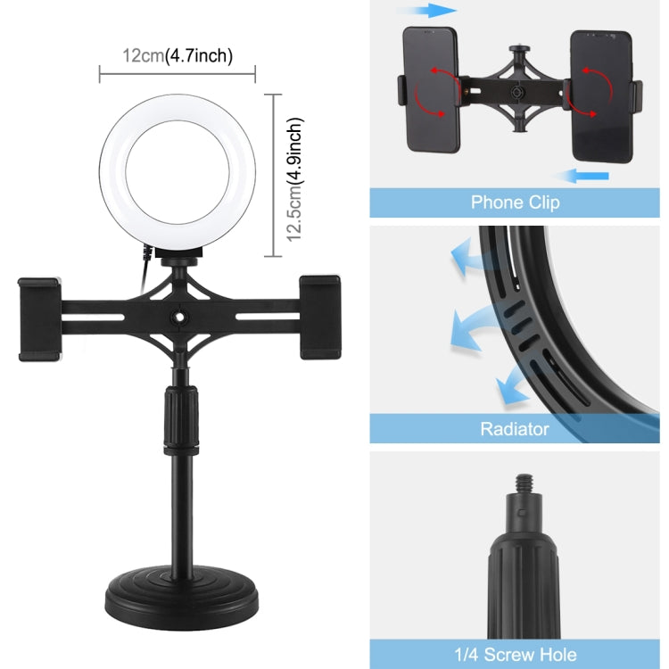 PULUZ 4.7 inch 12cm Ring Light Horizontal Dual Phone Brackets Desktop Holder Video Light Kits - Ring Light by PULUZ | Online Shopping South Africa | PMC Jewellery